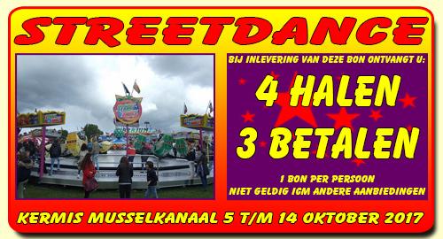 Street Dance Street Dance