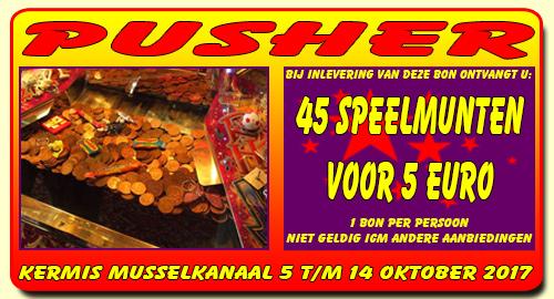 Pusher Pusher