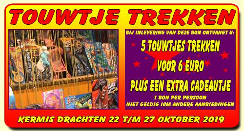 Touwtje Trekken Touwtje Trekken