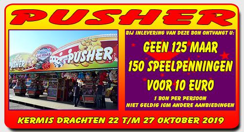 Pusher Pusher