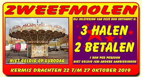 Zweefmolen Zweefmolen