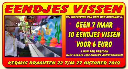 Eendjes Vissen Eendjes Vissen