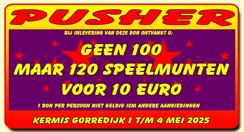 Pusher Pusher