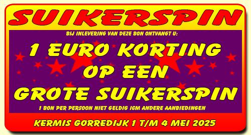 Suikerspin Suikerspin