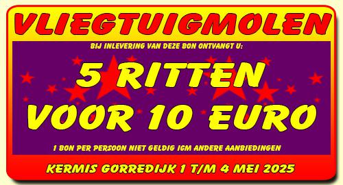 Vliegtuigmolen Vliegtuigmolen